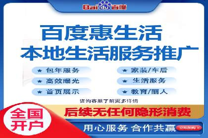 教育行业信息流广告营销的创意与效果展示